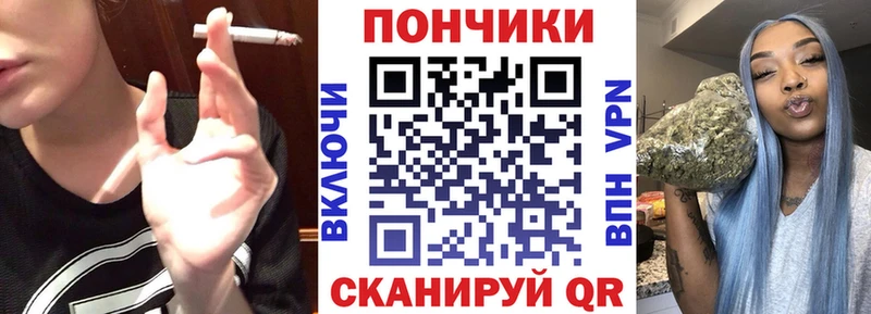 Где найти наркотики Белоярский COCAIN  blacksprut ссылка  Каннабис  Галлюциногенные грибы 