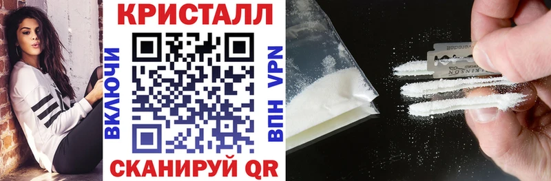 АМФЕТАМИН 97%  купить  сайты  omg ССЫЛКА  Белоярский 