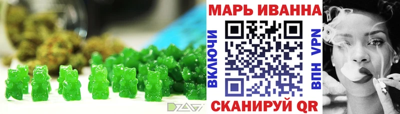 Печенье с ТГК марихуана  купить наркоту  Белоярский 