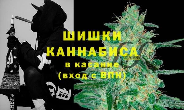 амфетамин Сафоново