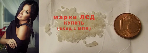 героин Саяногорск