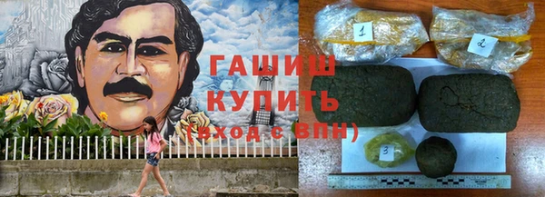 амфетамин Сафоново