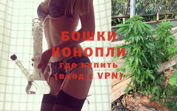 героин Саяногорск