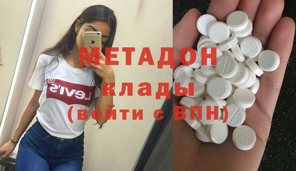 трава Сатка