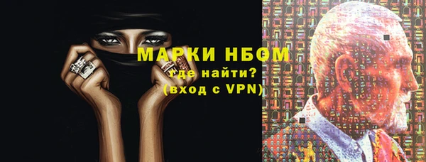 трава Сатка