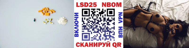 hydra ССЫЛКА  Белоярский  ЛСД экстази кислота 