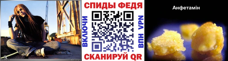 Метамфетамин кристалл как найти kraken ссылки Белоярский